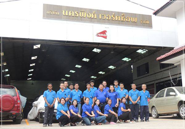 อู่ซ่อมสีรถยนต์ เคาะพ่นสีรถยนต์ เชียงใหม่